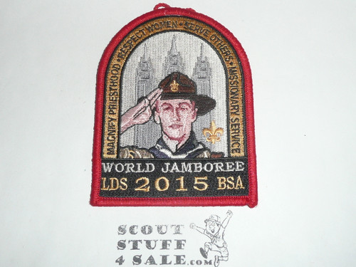 2015 Boy Scout World Jamboree USA LDS/Mormon Patch