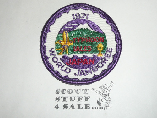 1971 World Jamboree Patch, Typhoon Tales