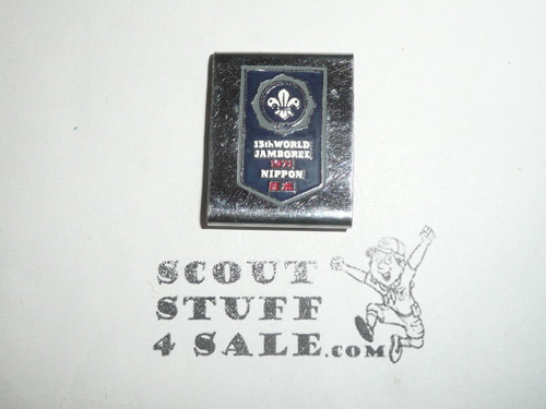 1971 Boy Scout World Jamboree Belt Loop, Blue Badge