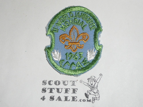 1963 World Jamboree Patch, Trader Bill, Green Embroidery