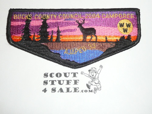 Order of the Arrow Lodge #33 Ajapeu s42 2004 Camporee Flap Patch