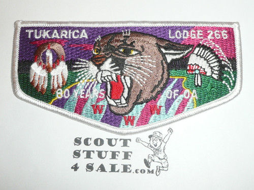 Order of the Arrow Lodge #266 Tukarica s29.7 OA 80th Anniversary Flap Patch