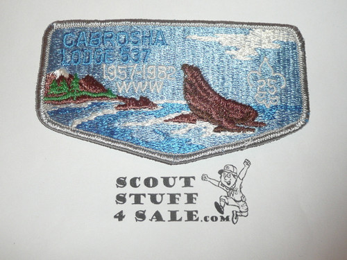 Order of the Arrow Lodge #537 Cabrosha s14 25th Anniversary Flap Patch