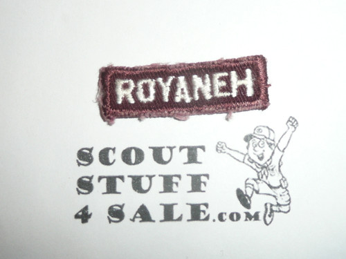 Camp Royaneh Brown Twill Segment Patch, San Francisco Bay Area Council
