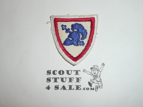 West Point Patch, small, 1970's