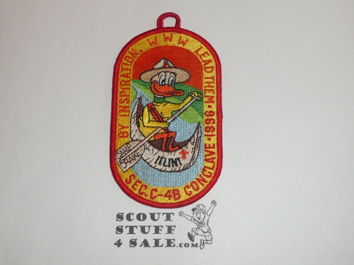 Section / Area C-4B Order of the Arrow Conference Patch, 1996