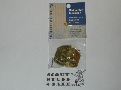 Wood Badge Beaver Hiking Staff Emblem