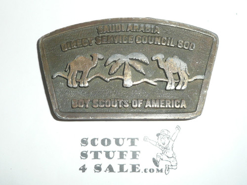 Transatlantic Council Saudi Arabia Cast Belt Buckle
