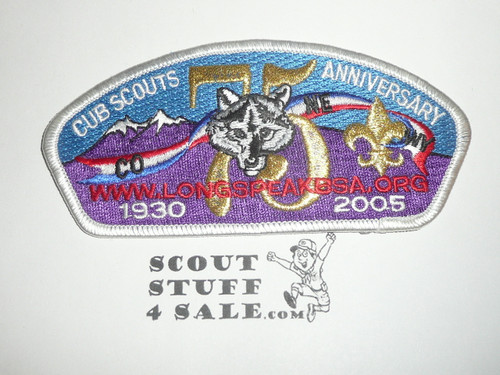 Longs Peak Council sa19 CSP - 75th Cub Scout Anniversary