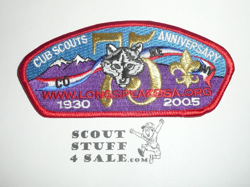 Longs Peak Council sa20 CSP - 75th Cub Scout Anniversary