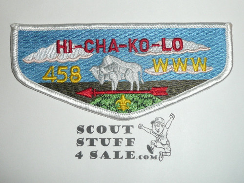 Order of the Arrow Lodge #458 Hi-Cha-Ko-Lo s16 Flap Patch