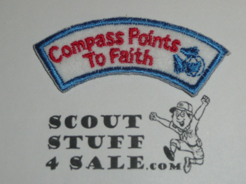 1997 National Jamboree Compass Points to Faith Participation Award Segment Patch