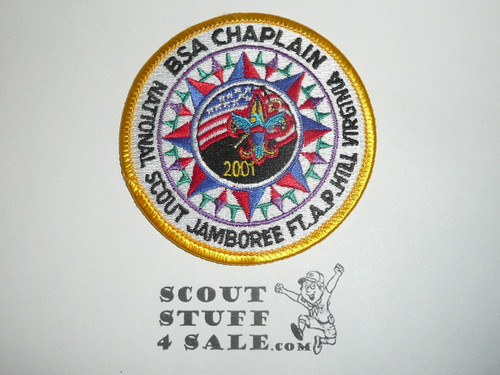 2001 National Jamboree Chaplain Patch