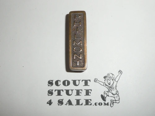 Philmont Scout Ranch, Cast Bronze Belt Holder