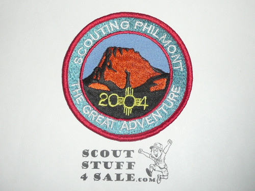 Philmont Scout Ranch, Scouting Philmont 2004 The Great Adventure Patch