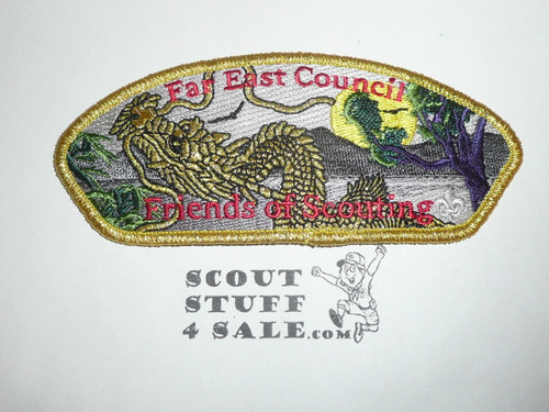 Far East Council sa91 CSP - Scout