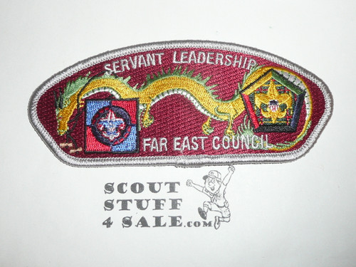 Far East Council sa92 CSP - Servant Leadership NYLT and Wood Badge