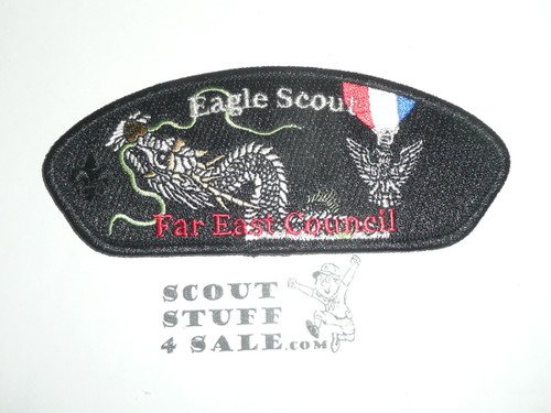 Far East Council sa94 CSP - Eagle Scout