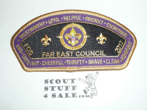 Far East Council ta105 CSP - Boy Scout