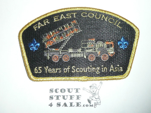 Far East Council sa101 CSP - 65th Anniversary