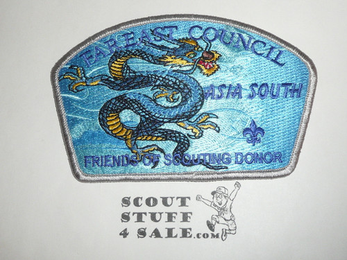 Far East Council sa116 CSP - Boy Scout