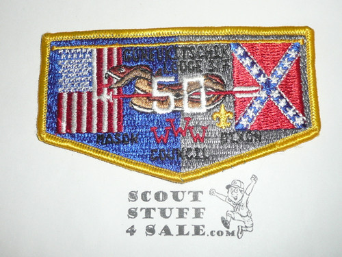 Order of the Arrow Lodge #317 Guneukitschik s17 50th Anniversary Flap Patch