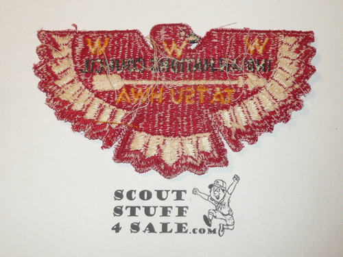 Order of the Arrow Lodge #138 Ta Tsu Hwa s3 Flap Patch - Boy Scout