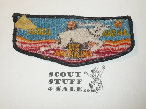 Order of the Arrow Lodge #213 Ah-Ska s4 Flap Patch, may have been sewn to a shirt but still stiff