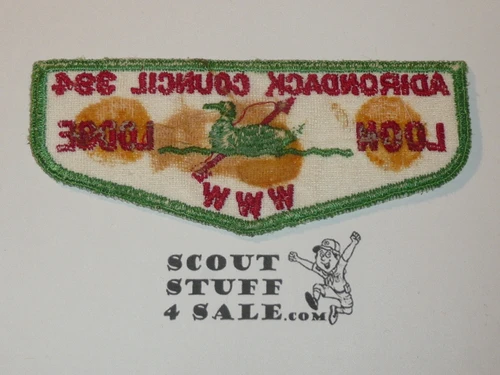 Order of the Arrow Lodge #364 Loon f2 Flap Patch, glue on back shows to front