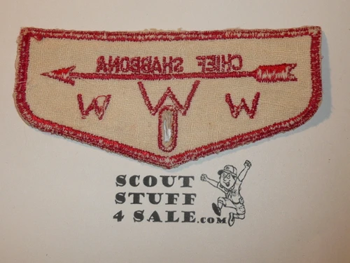 Order of the Arrow Lodge #120 Chief Shabbona f1 First Flap Patch, lite use
