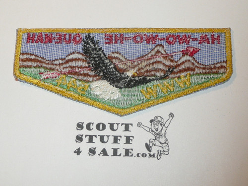 Order of the Arrow Lodge #544 Ha-Wo-Wo-He f1b First Flap Patch