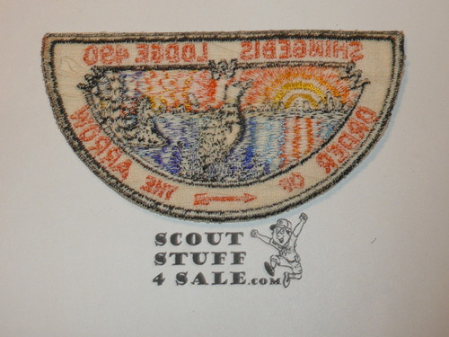Order of the Arrow Lodge #490 Shingebis f1a First Flap Patch