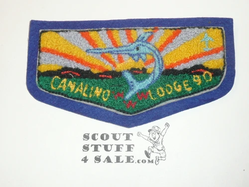 Order of the Arrow Lodge #90 Canalino c2 1984-1985 Appreciation Chenille Flap Patch