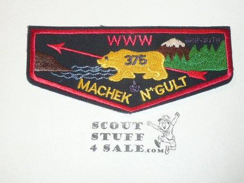 Order of the Arrow Lodge #282 Achewon Nimat hf2 Flap Patch
