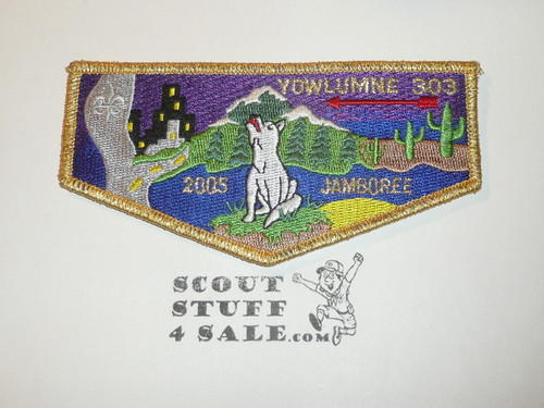 Order of the Arrow Lodge #303 Yowlumne s40 2005 Jamboree Flap Patch