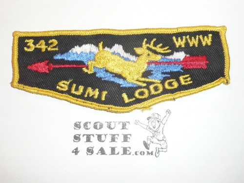 Order of the Arrow Lodge #342 Sumi f1c First Flap Patch, lite use