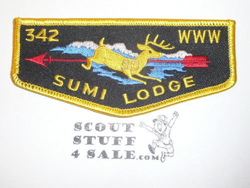 Order of the Arrow Lodge #342 Sumi f4 50th Anniversary Flap Patch