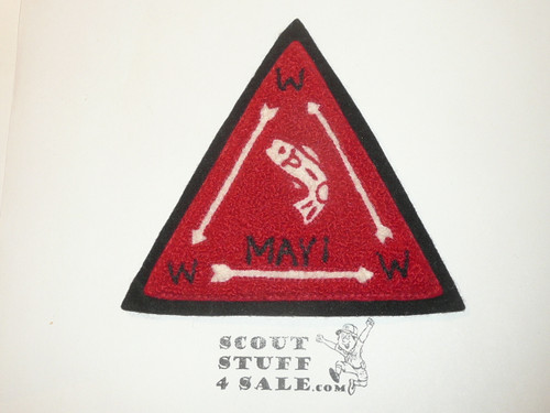 Order of the Arrow Lodge #354 Mayi c1 Vigil Chenille Patch