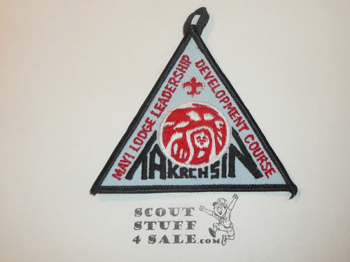 Order of the Arrow Lodge #354 Mayi x79 Takachsin Leadership Development Course Patch