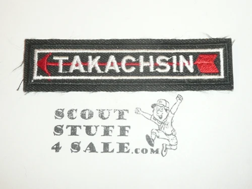 Order of the Arrow Lodge #354 Mayi x60 Takachsin Segment Patch