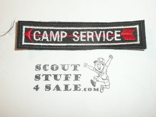 Order of the Arrow Lodge #354 Mayi x68 Camp Service Segment Patch