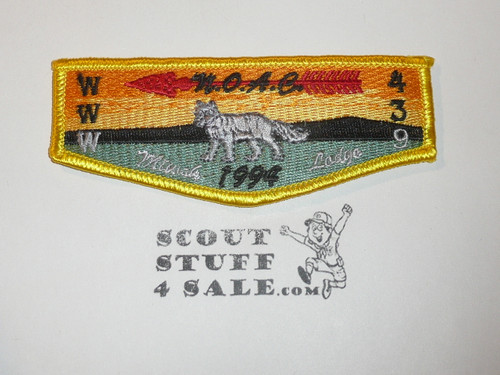 Order of the Arrow Lodge #439 Miwok s43 1994 NOAC Flap Patch - Scout