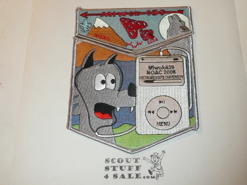 Order of the Arrow Lodge #439 Miwok 2006 NOAC 2 piece Flap Patch Set
