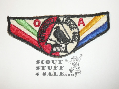Order of the Arrow Lodge #468 Oo Yum Buli f3b Flap Patch