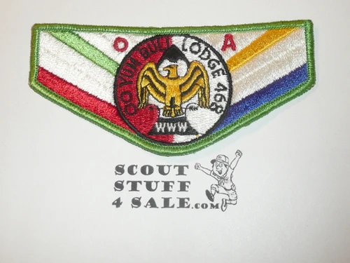 Order of the Arrow Lodge #468 Oo Yum Buli s12 Flap Patch