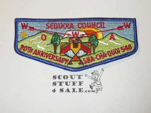 Order of the Arrow Lodge #548 Sha-Cha-Quoi s23 30th Anniversary Flap Patch