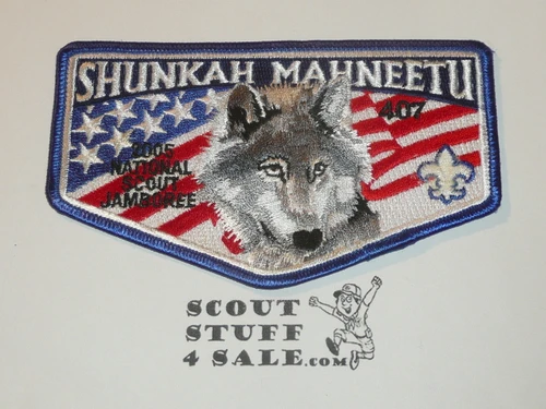 Order of the Arrow Lodge #407 Shunkah Mahneetu s39 2005 National Jamboree Flap Patch - Boy Scout