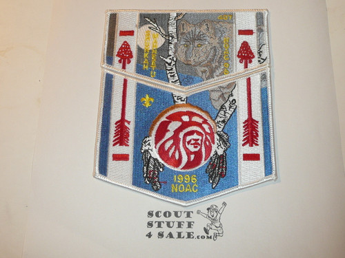 Order of the Arrow Lodge #407 Shunkah Mahneetu 1996 NOAC 2-piece Flap Patch, MGM Indian
