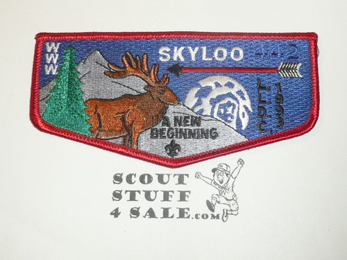 Order of the Arrow Lodge #442 skyloo s32 Flap Patch