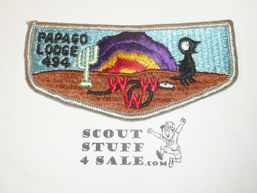 Order of the Arrow Lodge #494 Papago s6 25th Anniversary Flap Patch - Boy Scout